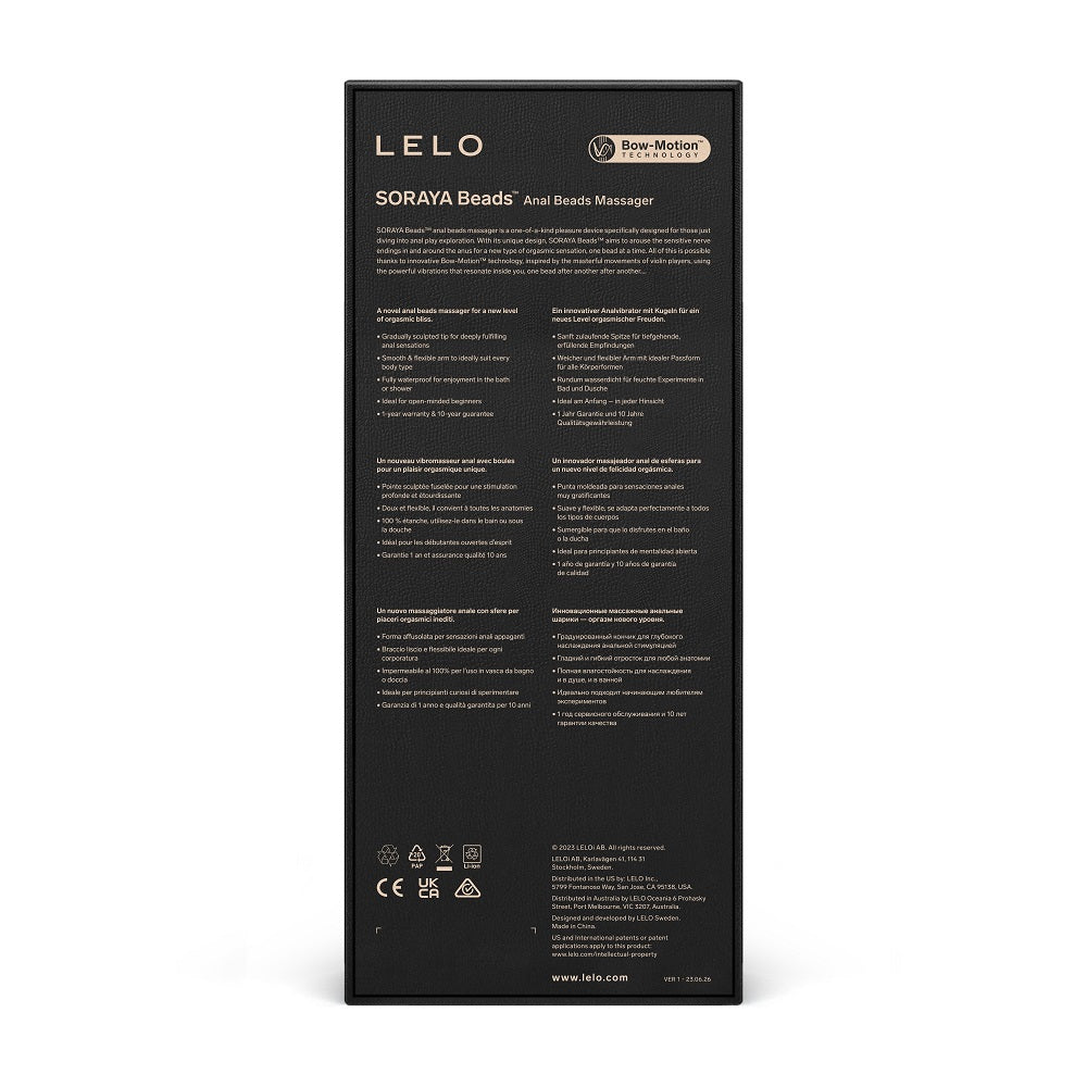 LELO Soraya Anal Beads Packaging Rear